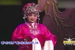 盘夫索夫 选段