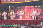 穆桂英东征
