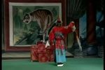 铡郭槐