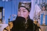 诸葛亮吊孝 全集下载