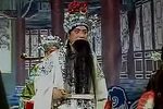 大登殿 全集