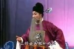 阴阳扇