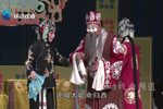 李天保娶亲第二场 选段