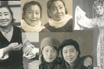 对花庭 选段