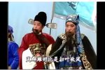 舌战群儒 选段