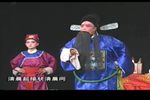 反徐州 选段