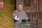 五世同堂 选段