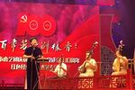 黄继光