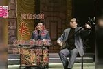 长征 选段