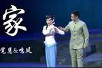 家下载