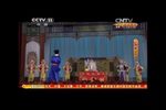 响马传 全集下载