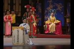 珍妃泪 选段