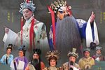贞观盛事 全集下载