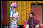 四郎探母 全集