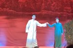 四世同堂 选段下载