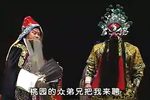 花打朝 全集下载