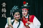 花绒记 全集