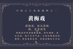 寸草心 全集下载