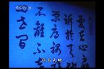 大漠骊歌 全集