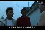 潘金莲拾麦
