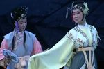 越剧名家折子戏专场