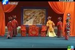 鸿门宴 全集