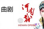 三子争父 全集下载