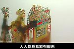 大金牌 3下载