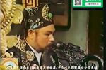 青山绿水情 6下载