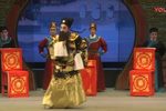 三元及第 全集