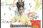 罗成破孟州 全集下载