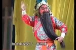 三打雷音寺/闯王出世/李自成小出身 选段下载