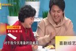 婆婆妈妈下载