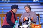 钟点工 全集下载