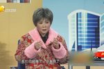天网恢恢下载