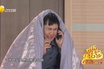 一个女婿半个儿 全集