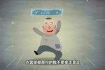 醋点灯下载