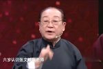 揭瓦