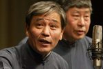 犹豫下载