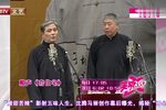 老骥新驹下载