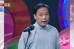 改毛病 精彩片段下载