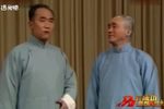学评戏下载