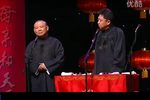 郭家菜下载