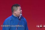 白蛇传 精彩片段下载