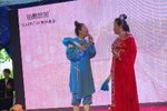 扎花帐