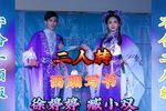 西厢写书下载
