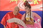 井台会下载
