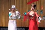 楼台会 全集下载