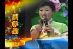 西门庆全传二计夺李瓶儿下载