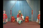 包公三审郭槐 全集下载
